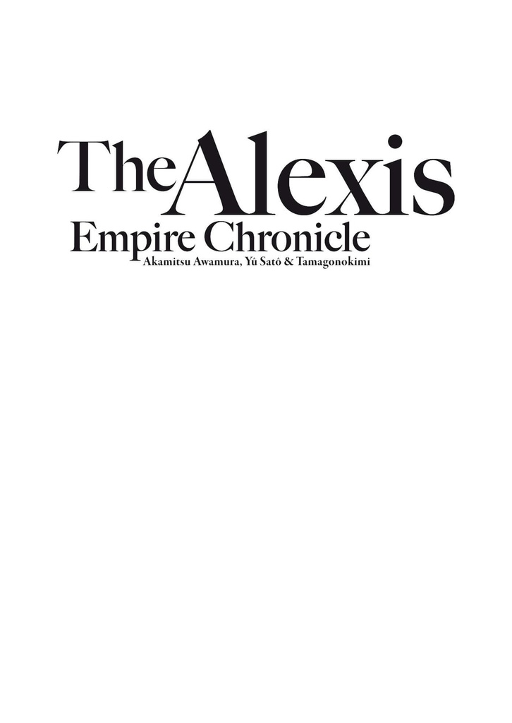 [3277450336189] Alexis Empire Chronicle (The) pack fond 6 ex. 2023