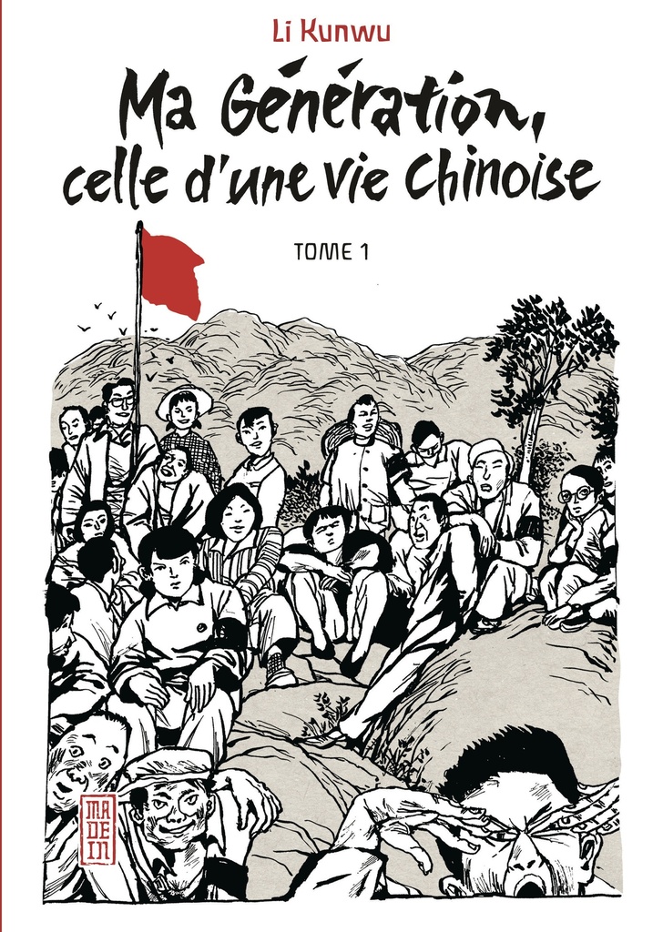[9782505062608] Ma génération - Tome 1