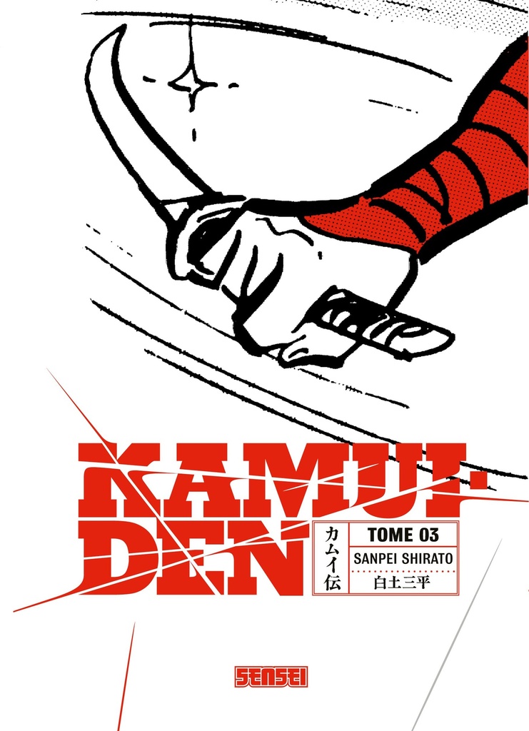 [9782505012795] KAMUI DEN T3