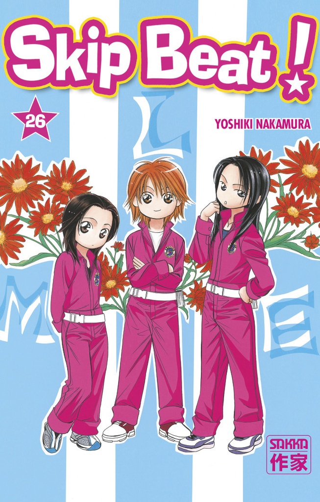 Skip Beat !