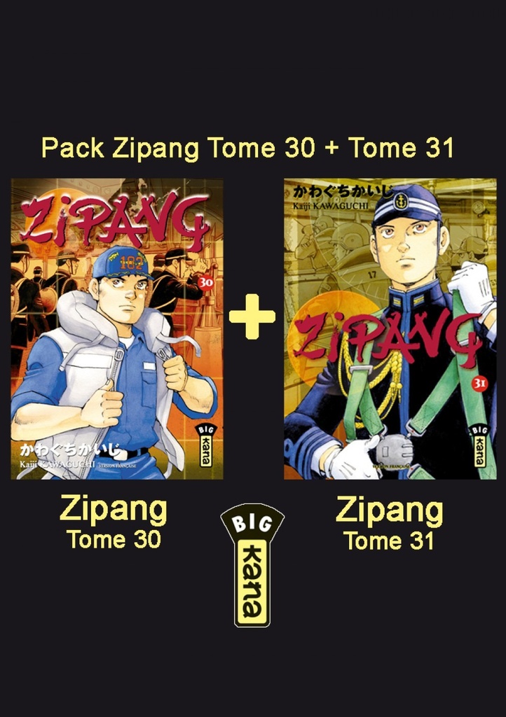 [9782505013204] PACK FIDELITE ZIPANG T30+T31
