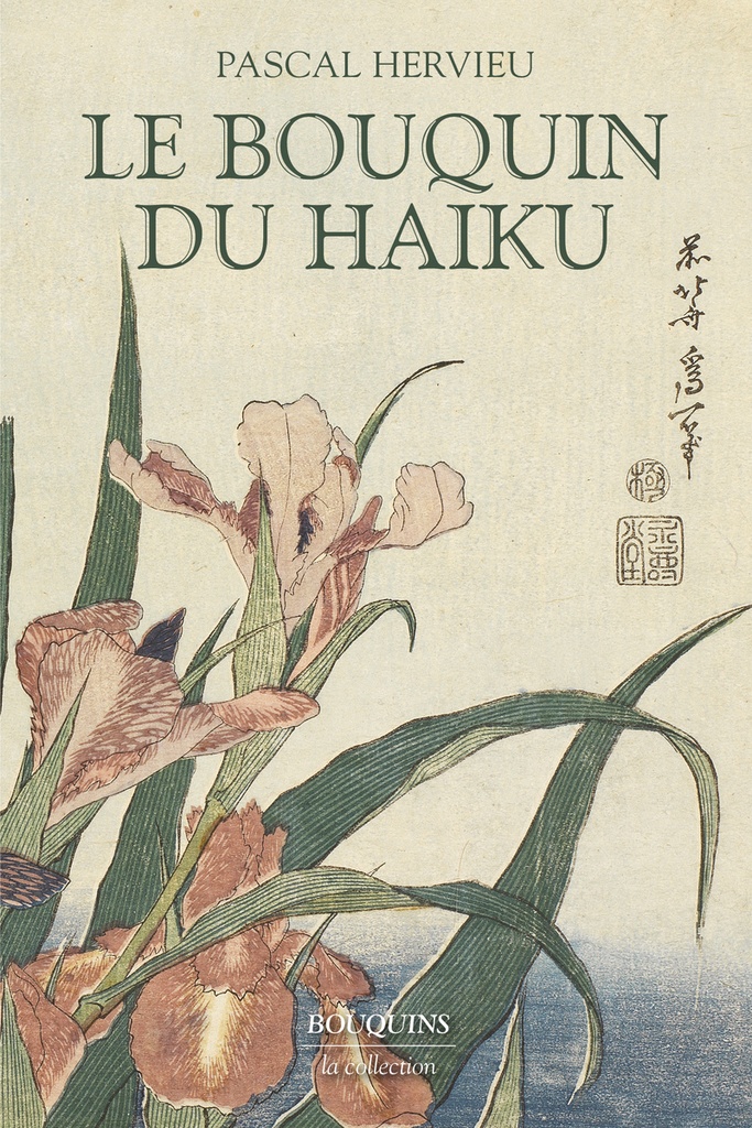 [9782221240809] Le bouquin du Haïku
