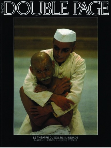 [3260050115575] L'indiade double page N49
