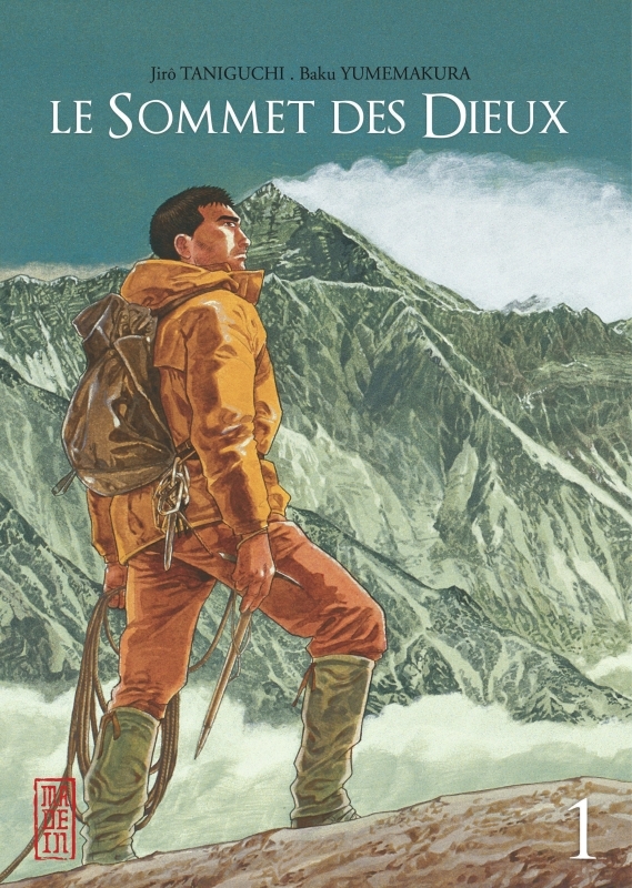 [9782505004899] Le Sommet des Dieux - Tome 1