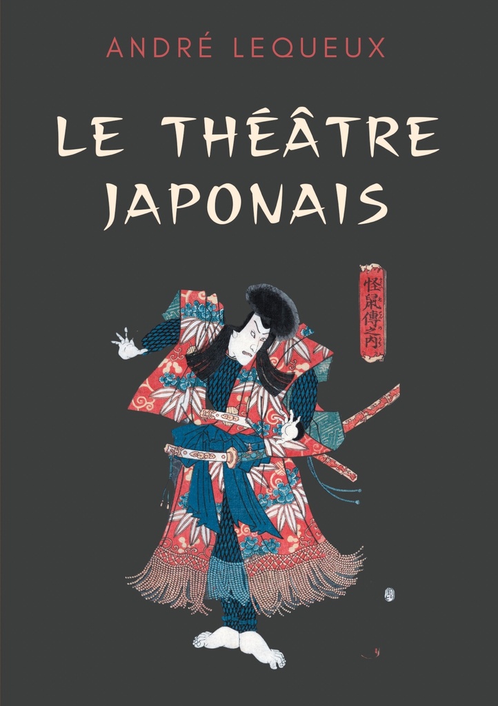 [9782322250370] Le théâtre japonais