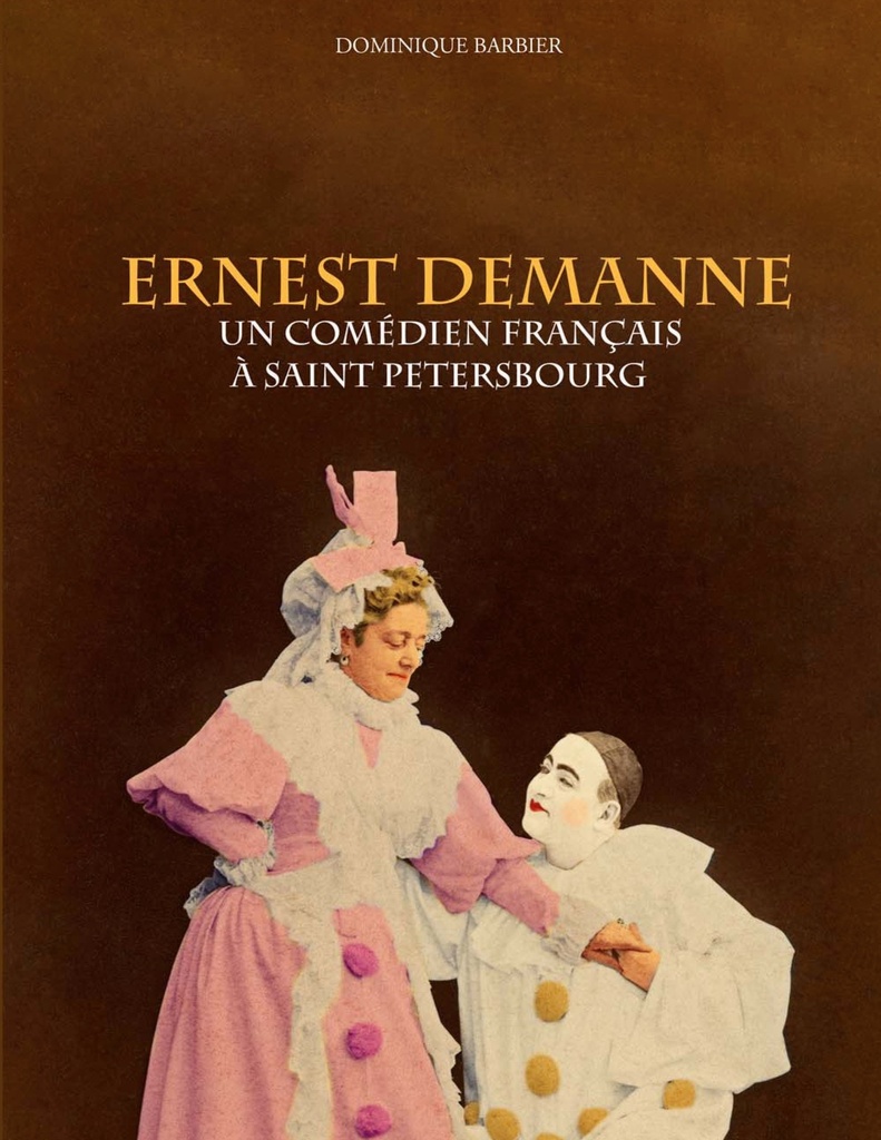[9782322438693] Ernest Demanne