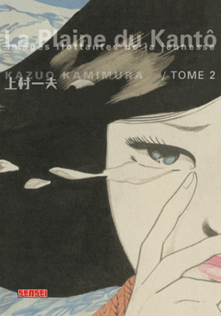 La plaine du Kantô - Tome 2