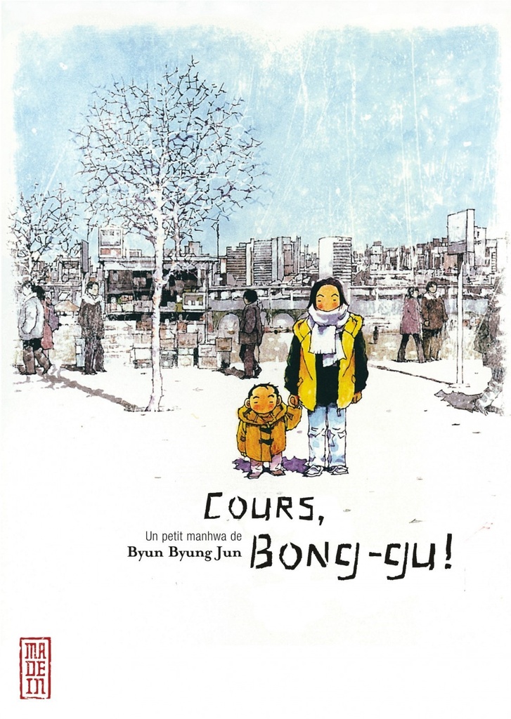 [9782871298045] Cours Bong-Gu !