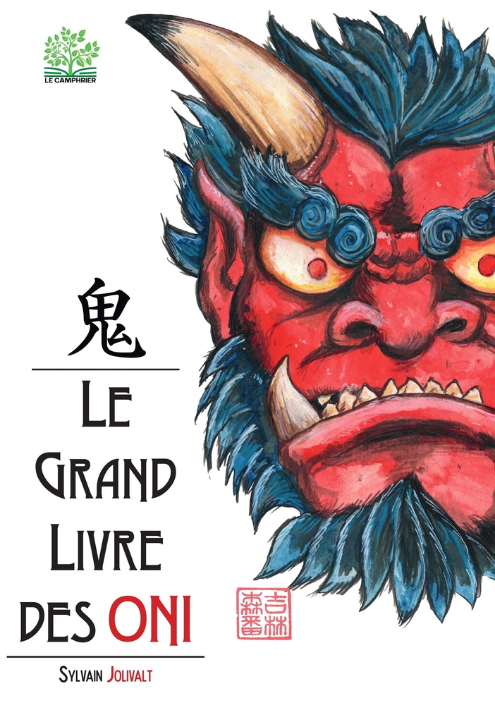 [9782493770004] Le grand livre des Oni
