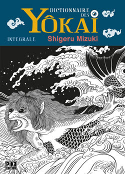 [9782811616335] Dictionnaire des Yôkai