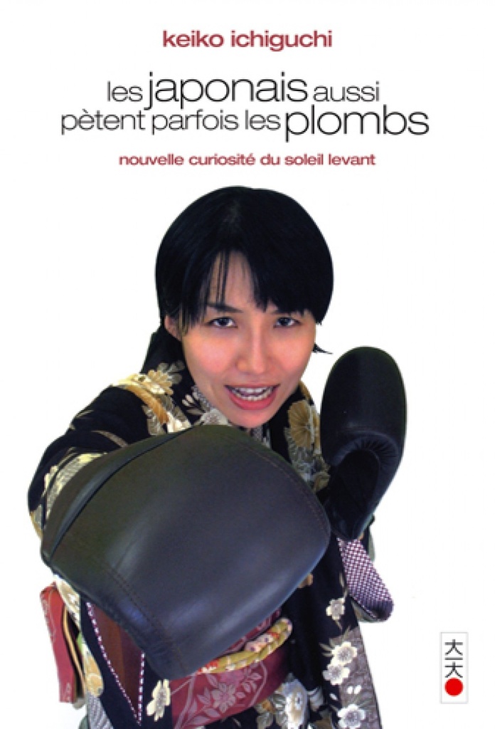 [9782505003809] JAPONAIS AUSSI PETENT PARFOIS LES PLOMBS (LES) (ONE SHOT)