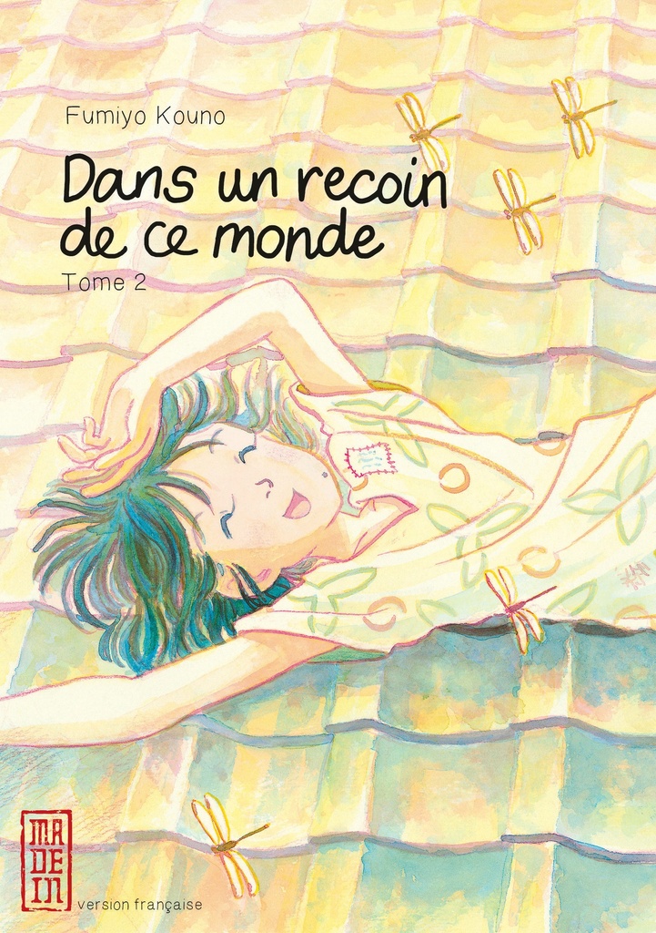 [9782505018247] Dans un recoin de ce monde - Tome 2