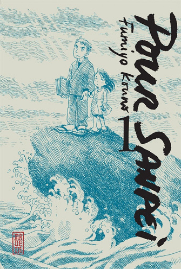 [9782505005605] Pour Sanpei - Tome 1