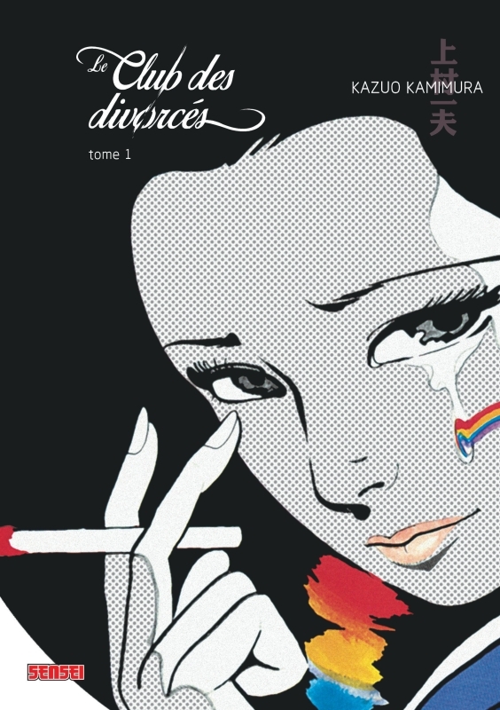[9782505063100] Le Club des divorcés - Tome 1