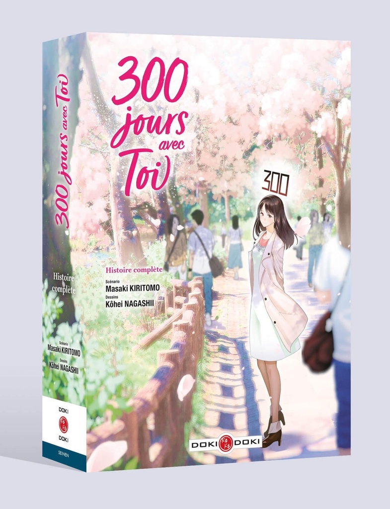 300 jours avec toi - écrin vol. 01 et 02