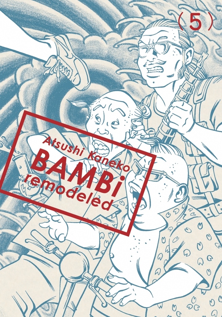 Bambi Remodeled 5
