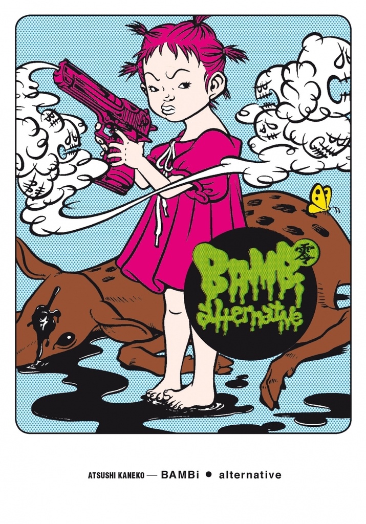 Bambi 0 - Alternative