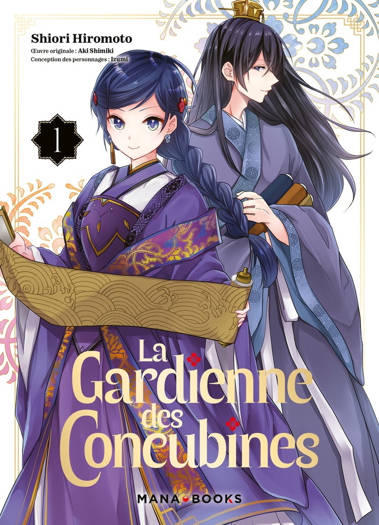 {'#text': 'La gardienne des concubines T01', '@attrs': {'textcase': '01'}}