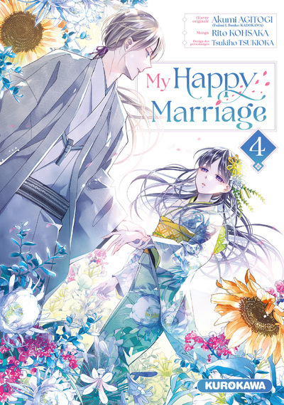 {'#text': 'My Happy Marriage - Tome 4', '@attrs': {'textcase': '01'}}