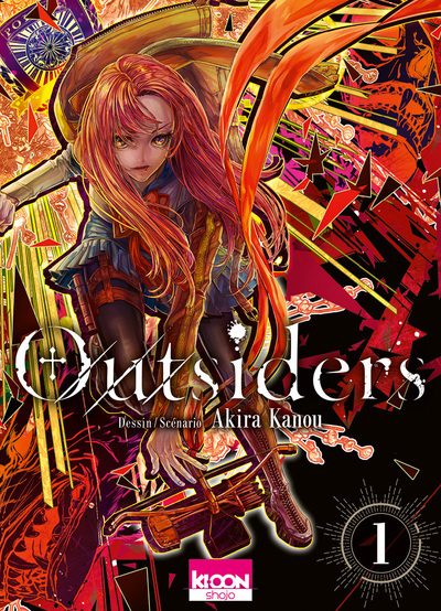 {'#text': 'Outsiders T01', '@attrs': {'textcase': '01'}}