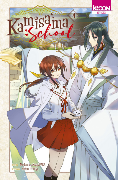 {'#text': 'Kamisama School T04', '@attrs': {'textcase': '01'}}