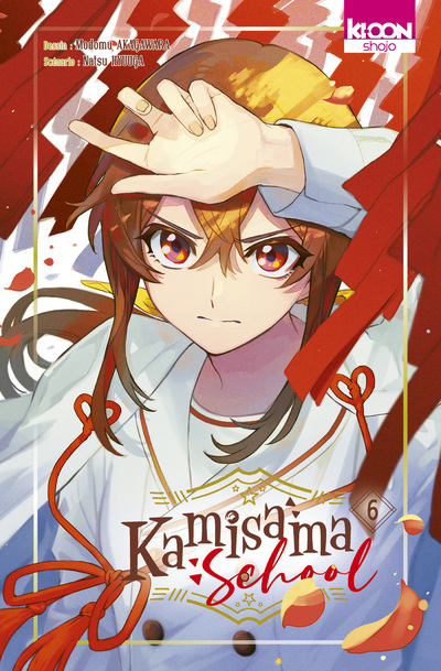 {'#text': 'Kamisama School T06', '@attrs': {'textcase': '01'}}