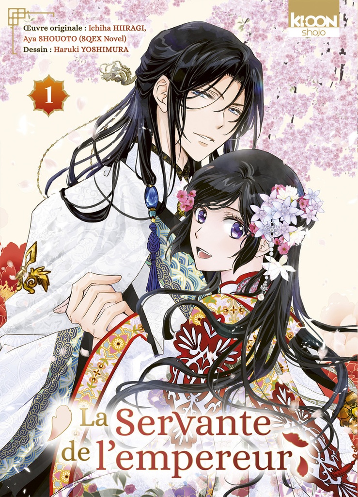 {'#text': "La Servante de l'empereur T01", '@attrs': {'textcase': '01'}}