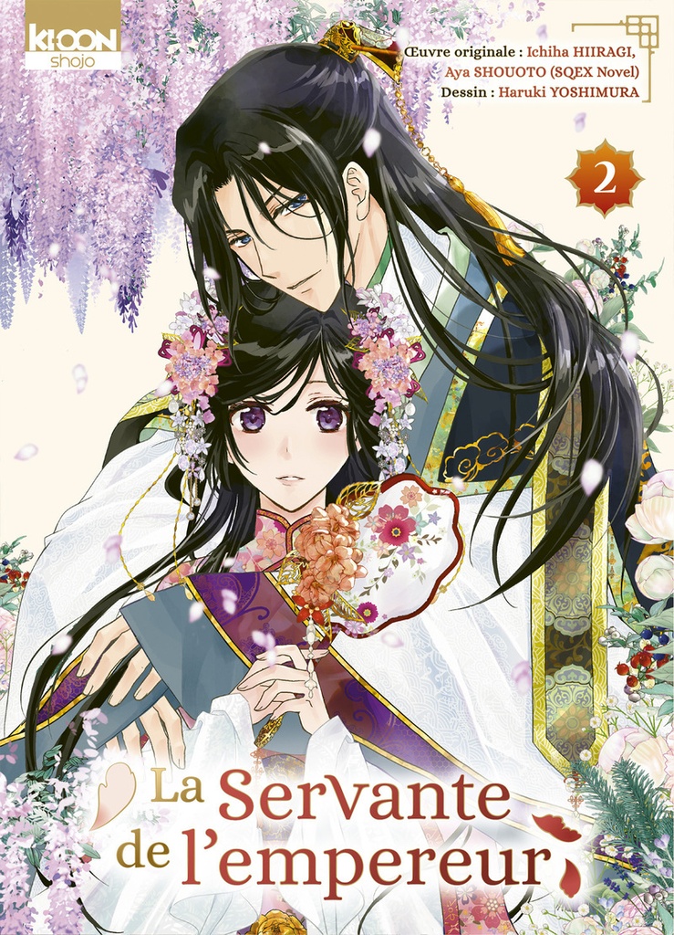 {'#text': "La Servante de l'empereur T02", '@attrs': {'textcase': '01'}}