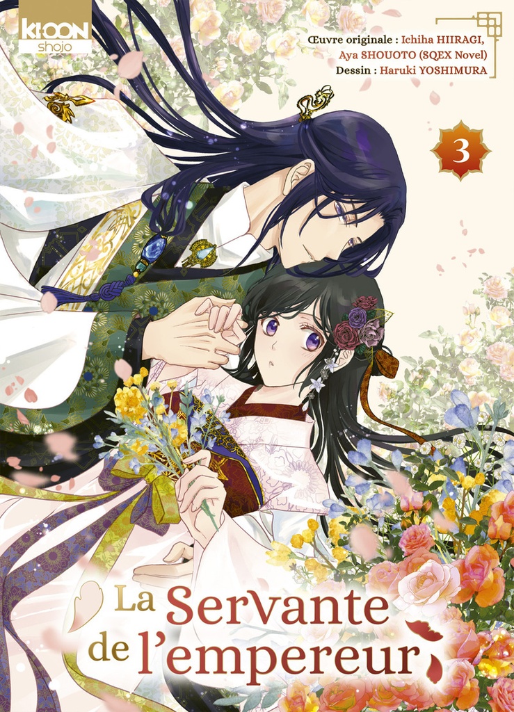 {'#text': "La Servante de l'empereur T03", '@attrs': {'textcase': '01'}}