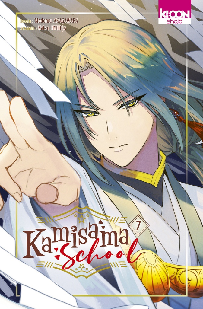 {'#text': 'Kamisama School T07', '@attrs': {'textcase': '01'}}