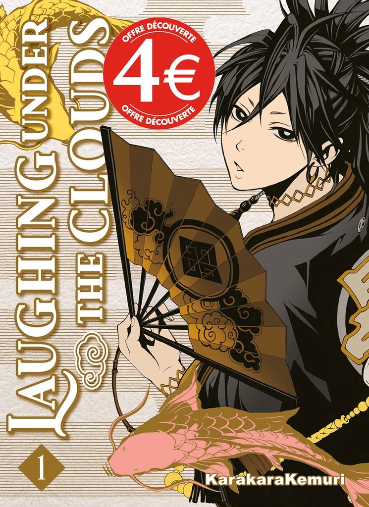 Laughing Under the clouds T01 (Prix découverte)
