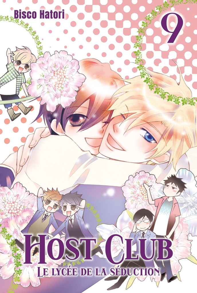 Host Club - Perfect Edition T09