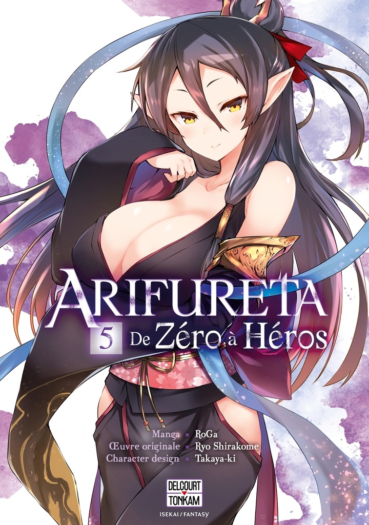 {'#text': 'Arifureta - De zéro à héros T05', '@attrs': {'textcase': '01'}}
