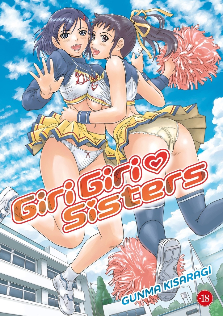 Giri Giri Sisters