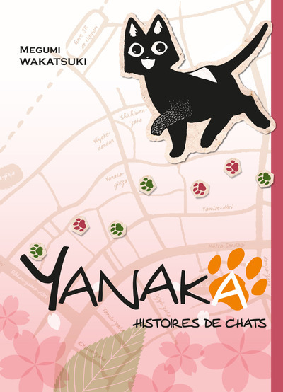 {'#text': 'Yanaka - Histoires de chats T01', '@attrs': {'textcase': '01'}}