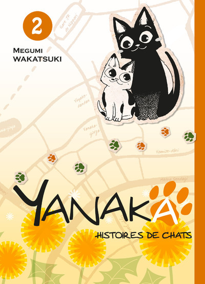 {'#text': 'Yanaka - Histoires de chats T02', '@attrs': {'textcase': '01'}}