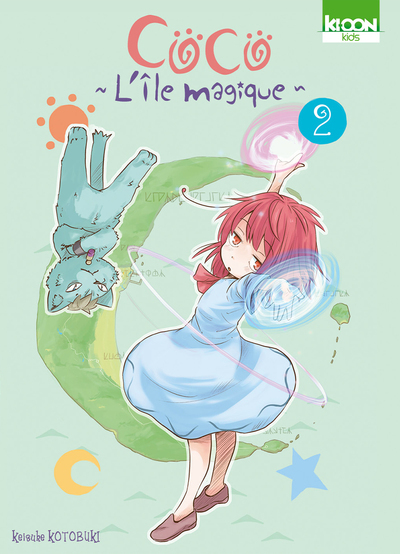 {'#text': "Coco - L'Ile magique T02", '@attrs': {'textcase': '01'}}