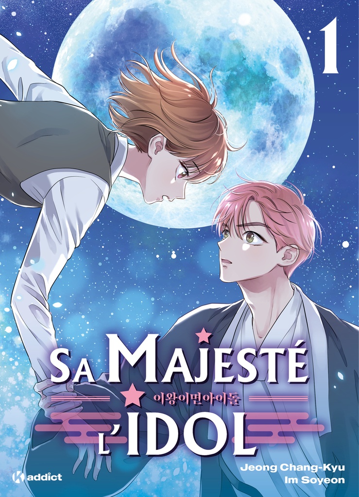 {'#text': "Sa Majesté l'Idol - Tome 1 Webtoon", '@attrs': {'textcase': '01'}}