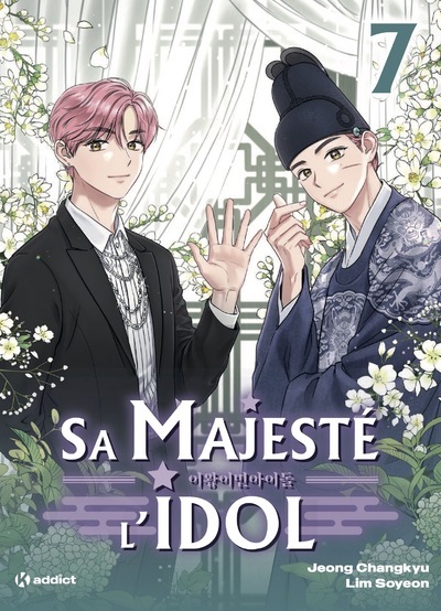 {'#text': "Sa Majesté l'Idol - Tome 7 Webtoon", '@attrs': {'textcase': '01'}}