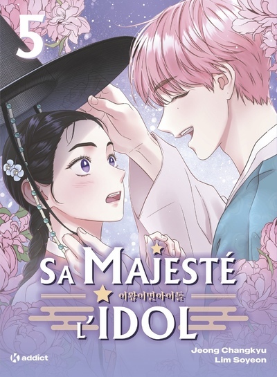 {'#text': "Sa Majesté l'idol - Tome 5 Webtoon", '@attrs': {'textcase': '01'}}
