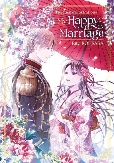 {'#text': "Recueil d'illustrations My Happy Marriage", '@attrs': {'textcase': '01'}}