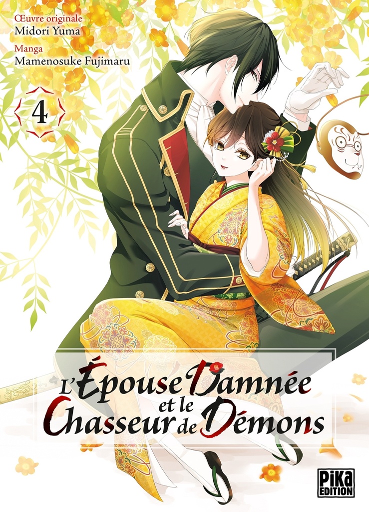 L'Épouse damnée et le chasseur de démons T04