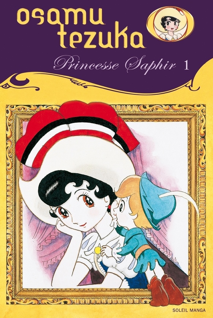 {'#text': 'Princesse Saphir T01', '@attrs': {'textcase': '01'}}