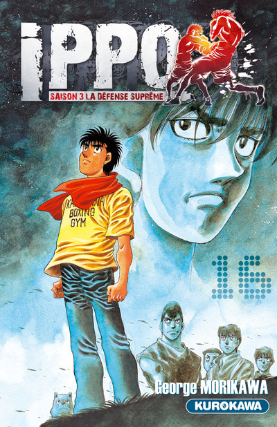 {'#text': 'Ippo Saison 3 - tome 16', '@attrs': {'textcase': '01'}}