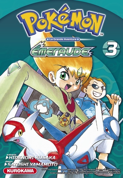 {'#text': 'Pokémon Rouge Feu et Vert Feuille Émeraude - tome 3', '@attrs': {'textcase': '01'}}