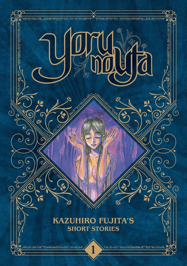 Yoru no Uta - Kazuhiro Fujita's Short Stories - Tome 01