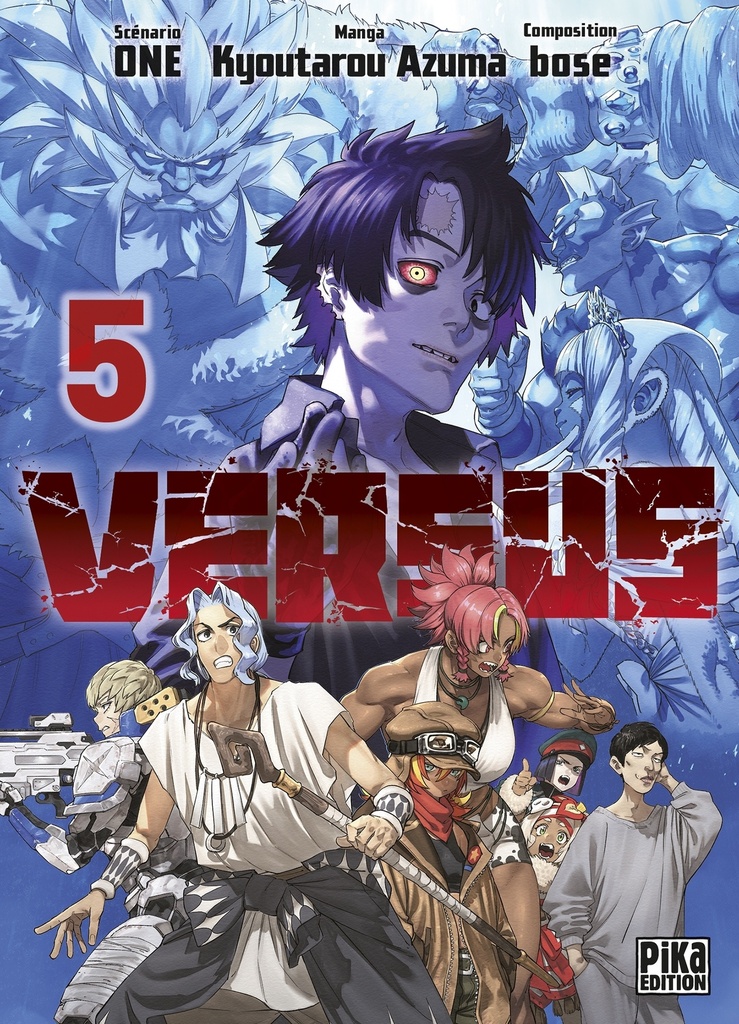 Versus T05