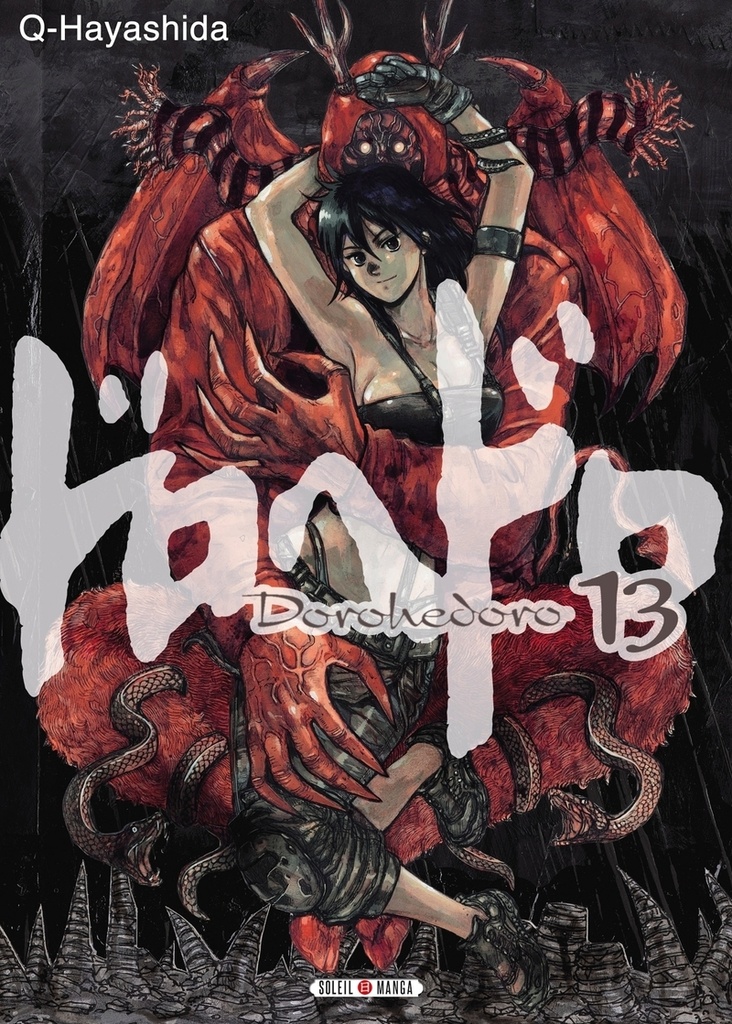 {'#text': 'Dorohedoro T13', '@attrs': {'textcase': '01'}}