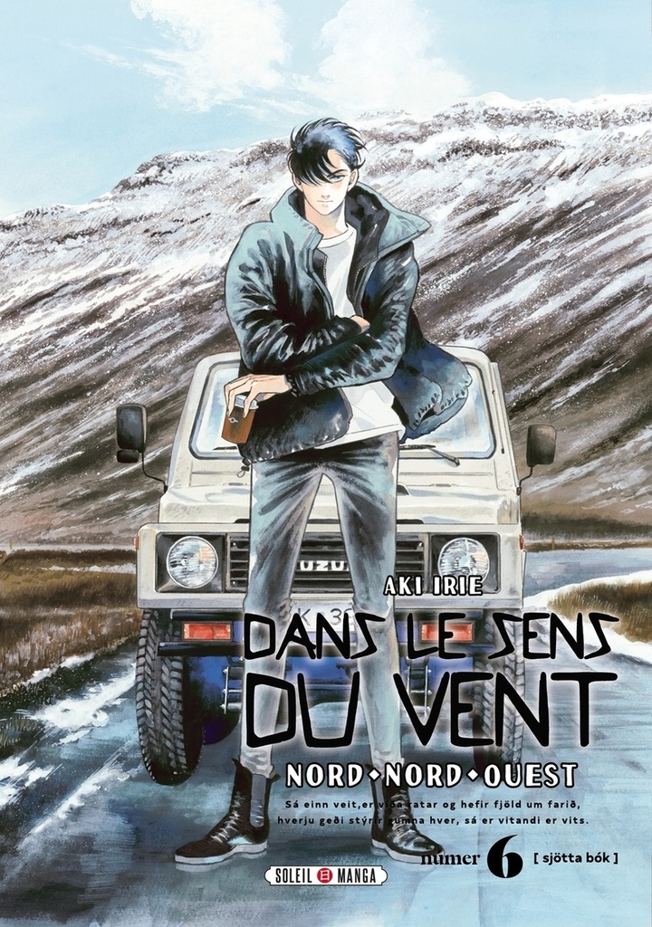 {'#text': 'Dans le sens du vent T06', '@attrs': {'textcase': '01'}}