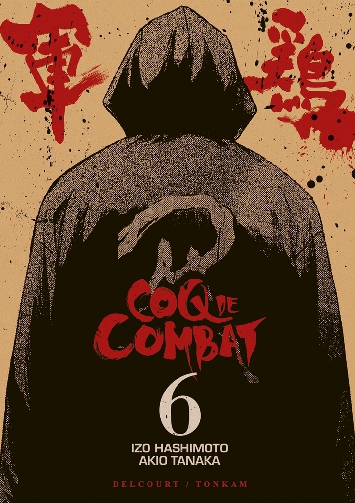{'#text': 'Coq de combat T06', '@attrs': {'textcase': '01'}}